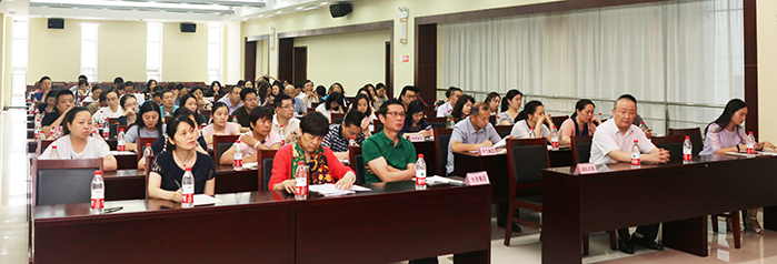 尊时凯龙·Z6(中国区)人生就是拼搏!