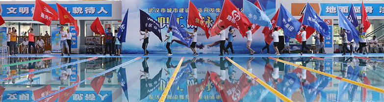 尊时凯龙·Z6(中国区)人生就是拼搏!