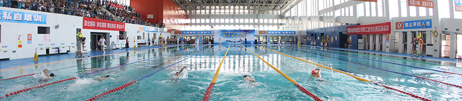 尊时凯龙·Z6(中国区)人生就是拼搏!