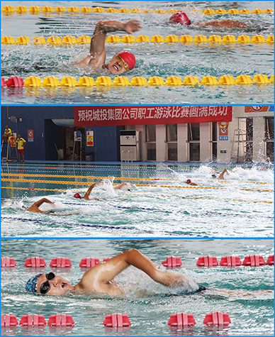 尊时凯龙·Z6(中国区)人生就是拼搏!