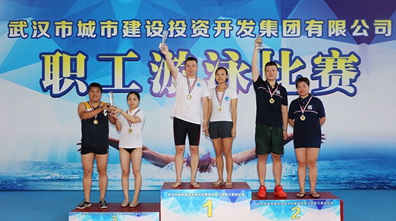 尊时凯龙·Z6(中国区)人生就是拼搏!