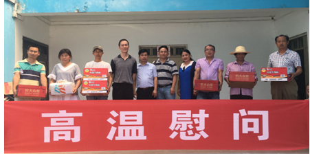 尊时凯龙·Z6(中国区)人生就是拼搏!