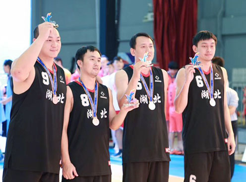 尊时凯龙·Z6(中国区)人生就是拼搏!