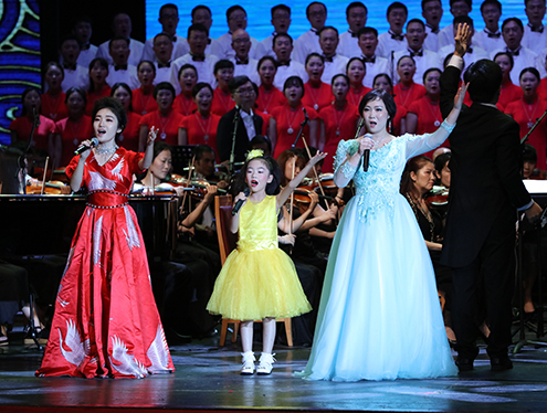 尊时凯龙·Z6(中国区)人生就是拼搏!