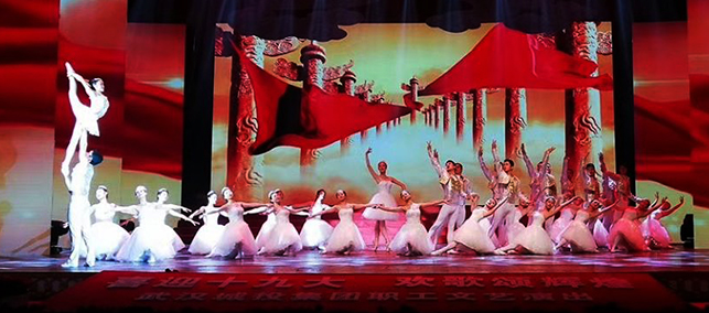 尊时凯龙·Z6(中国区)人生就是拼搏!