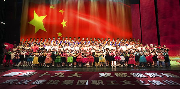 尊时凯龙·Z6(中国区)人生就是拼搏!