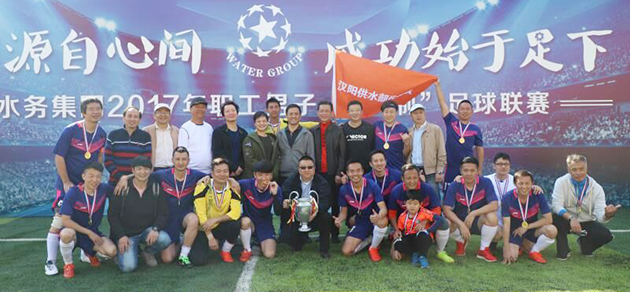 尊时凯龙·Z6(中国区)人生就是拼搏!