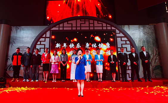 尊时凯龙·Z6(中国区)人生就是拼搏!