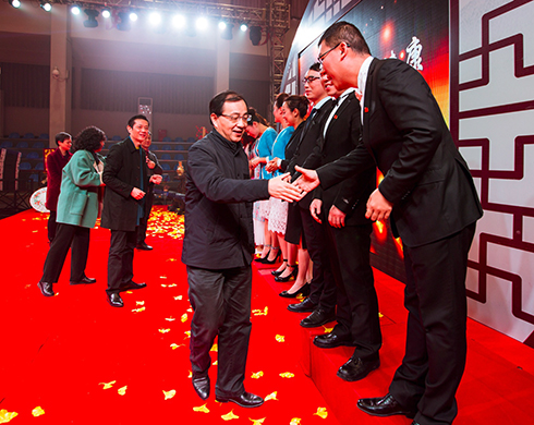 尊时凯龙·Z6(中国区)人生就是拼搏!