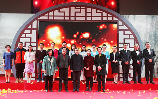 尊时凯龙·Z6(中国区)人生就是拼搏!