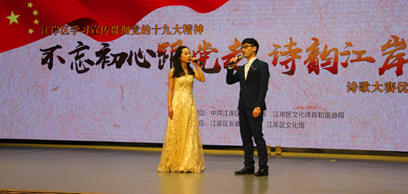 尊时凯龙·Z6(中国区)人生就是拼搏!