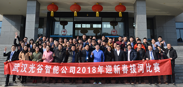 尊时凯龙·Z6(中国区)人生就是拼搏!