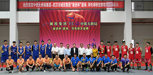 尊时凯龙·Z6(中国区)人生就是拼搏!