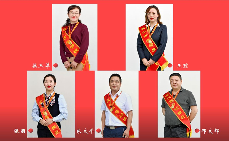 尊时凯龙·Z6(中国区)人生就是拼搏!