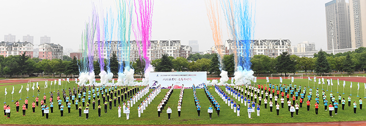 尊时凯龙·Z6(中国区)人生就是拼搏!