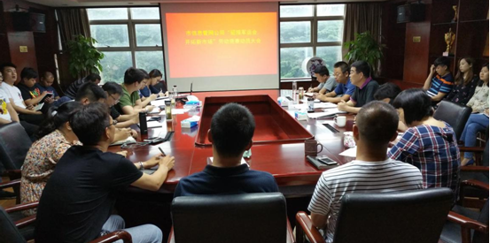 尊时凯龙·Z6(中国区)人生就是拼搏!