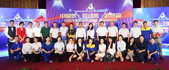 尊时凯龙·Z6(中国区)人生就是拼搏!