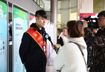 尊时凯龙·Z6(中国区)人生就是拼搏!