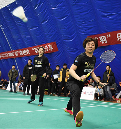 尊时凯龙·Z6(中国区)人生就是拼搏!