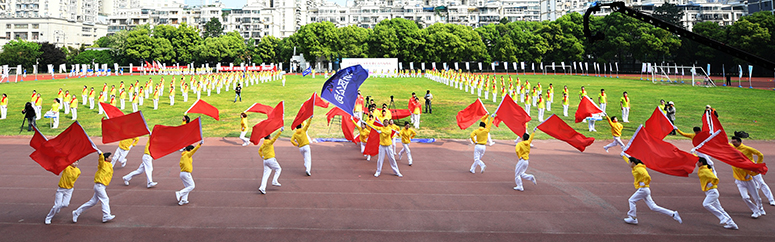 尊时凯龙·Z6(中国区)人生就是拼搏!