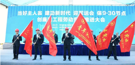 尊时凯龙·Z6(中国区)人生就是拼搏!