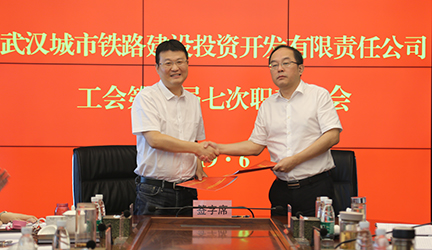 尊时凯龙·Z6(中国区)人生就是拼搏!