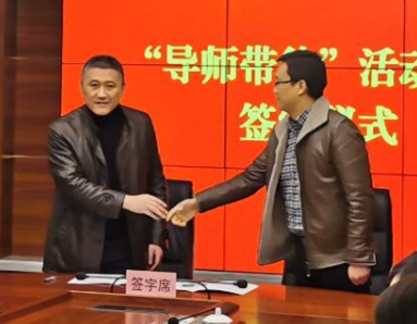 尊时凯龙·Z6(中国区)人生就是拼搏!