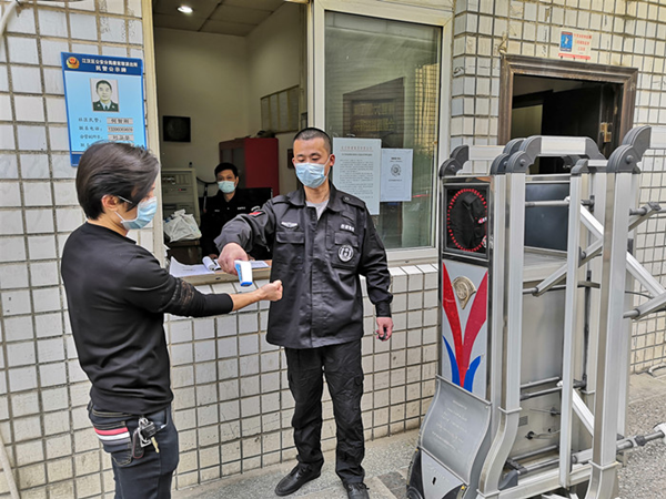 尊时凯龙·Z6(中国区)人生就是拼搏!