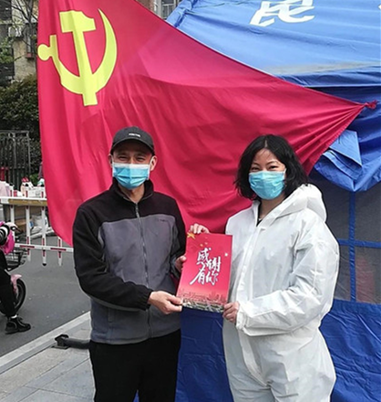 尊时凯龙·Z6(中国区)人生就是拼搏!