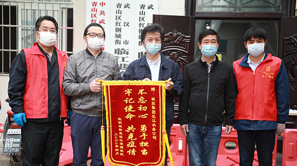 尊时凯龙·Z6(中国区)人生就是拼搏!