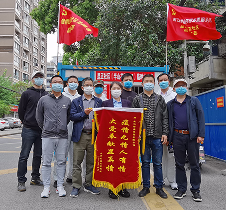 尊时凯龙·Z6(中国区)人生就是拼搏!