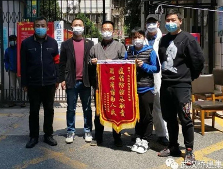 尊时凯龙·Z6(中国区)人生就是拼搏!