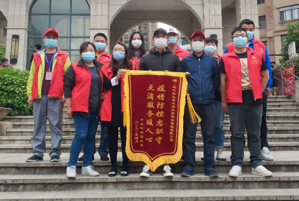 尊时凯龙·Z6(中国区)人生就是拼搏!