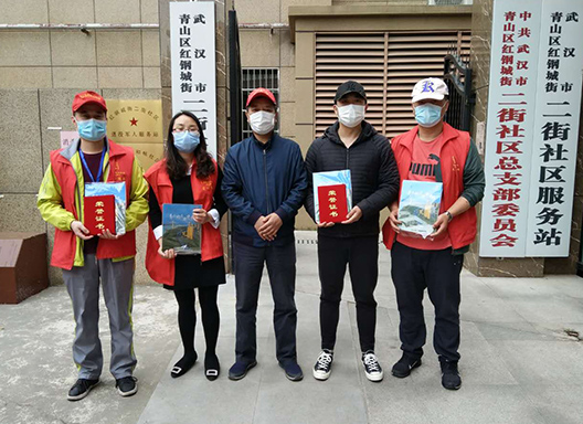 尊时凯龙·Z6(中国区)人生就是拼搏!