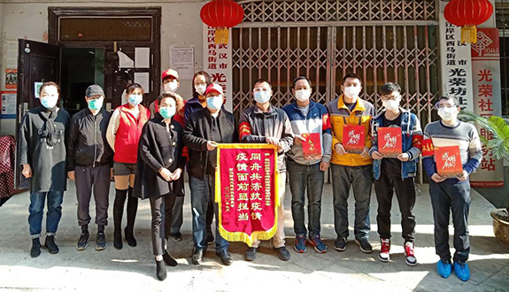 尊时凯龙·Z6(中国区)人生就是拼搏!