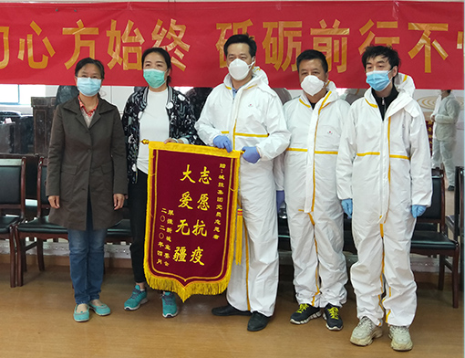 尊时凯龙·Z6(中国区)人生就是拼搏!