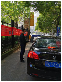 尊时凯龙·Z6(中国区)人生就是拼搏!