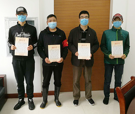 尊时凯龙·Z6(中国区)人生就是拼搏!