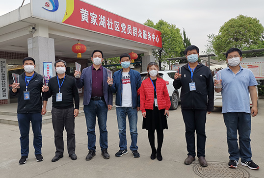 尊时凯龙·Z6(中国区)人生就是拼搏!