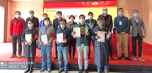 尊时凯龙·Z6(中国区)人生就是拼搏!