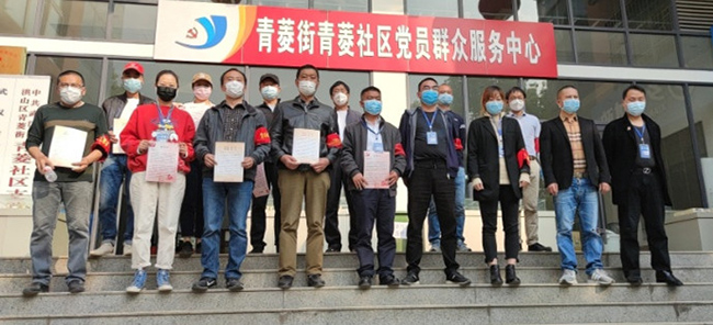 尊时凯龙·Z6(中国区)人生就是拼搏!