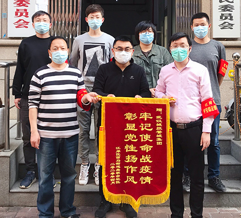 尊时凯龙·Z6(中国区)人生就是拼搏!