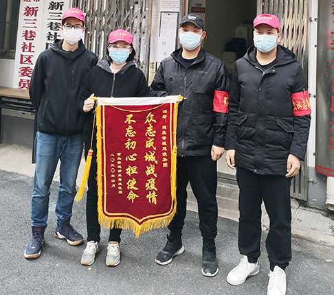 尊时凯龙·Z6(中国区)人生就是拼搏!