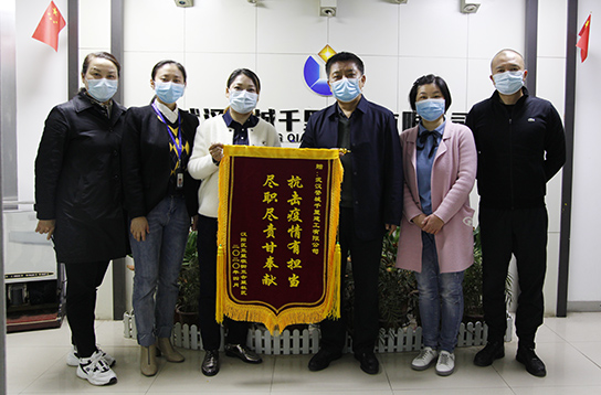 尊时凯龙·Z6(中国区)人生就是拼搏!