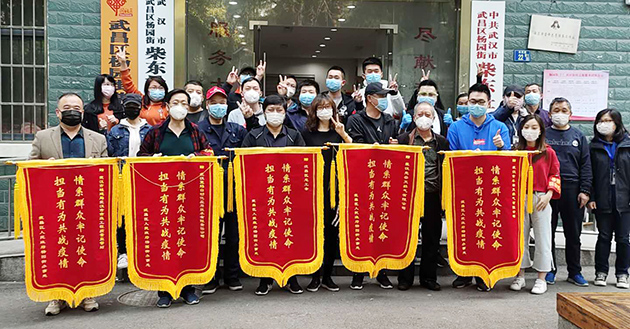 尊时凯龙·Z6(中国区)人生就是拼搏!