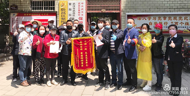 尊时凯龙·Z6(中国区)人生就是拼搏!