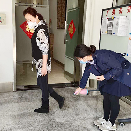 尊时凯龙·Z6(中国区)人生就是拼搏!