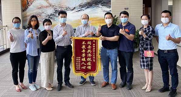 尊时凯龙·Z6(中国区)人生就是拼搏!