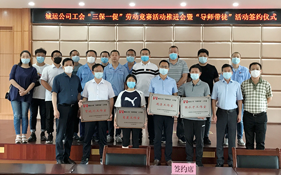 尊时凯龙·Z6(中国区)人生就是拼搏!