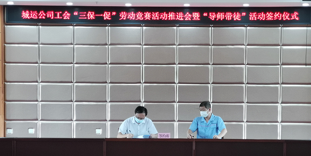 尊时凯龙·Z6(中国区)人生就是拼搏!